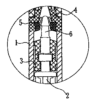 A single figure which represents the drawing illustrating the invention.